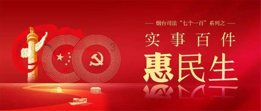 上海生生招股书信披“自相矛盾”：子公司2017年成立 监事2010年已任职